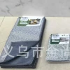 Imitation steel wire non-stick cleaning cloth, dishcloth, double-layer metal wire dishcloth, silver wire cleaning cloth, steel wire scouring cloth details Picture